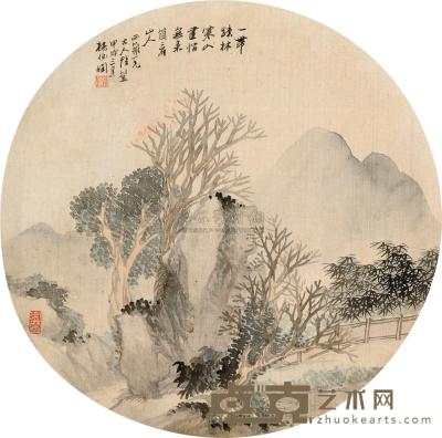 杨伯润 甲戌（1874）年作 疏林雨意 团扇片 直径26cm