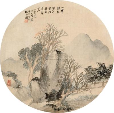 杨伯润 甲戌（1874）年作 疏林雨意 团扇片
