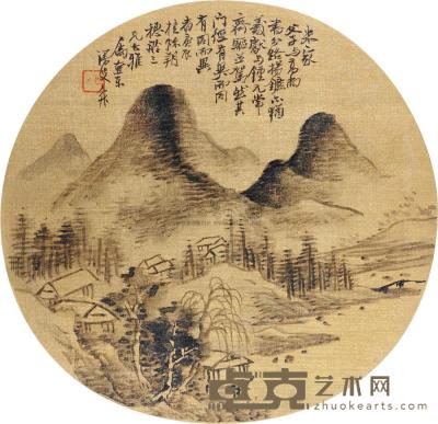 陈允升 庚辰（1880）年作 山居图 团扇片 直径25cm