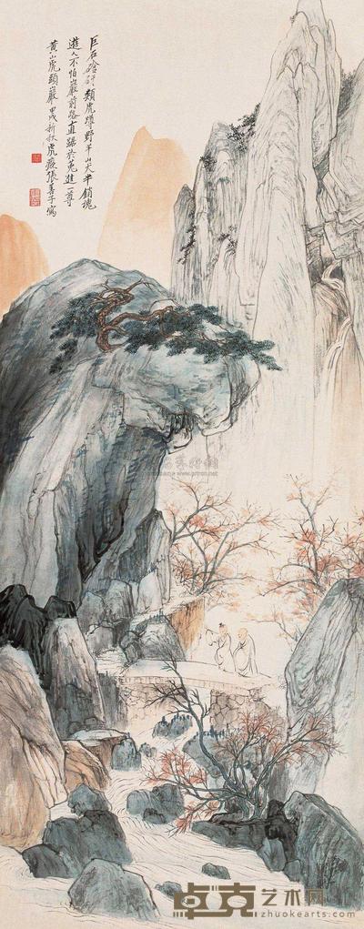 张善孖 甲戌(1934)年作 黄山虎头岩 立轴 123.5×49cm