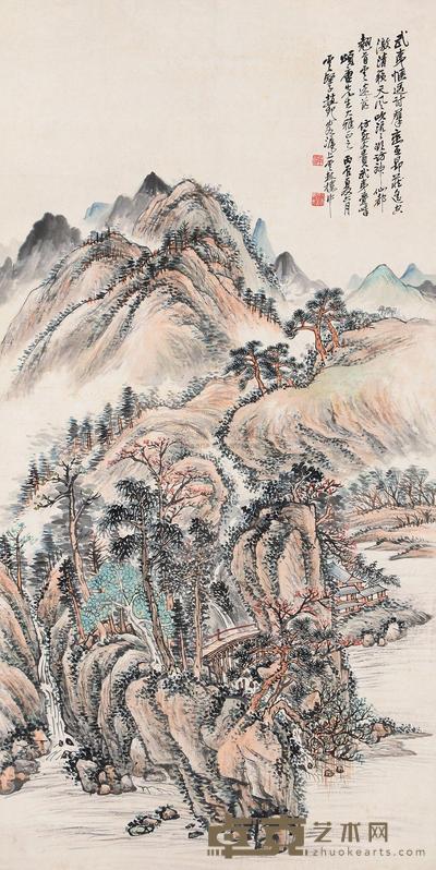 赵云壑 丙辰(1916)年作 武夷叠嶂 立轴 128.5×64.5cm