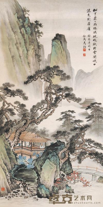 马骀 癸酉（1933）年作 松亭秋雨 立轴 139.5×70cm