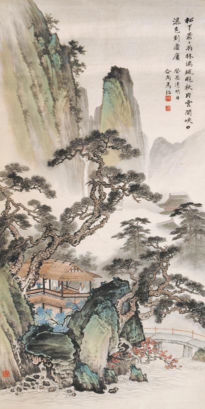 马骀 癸酉（1933）年作 松亭秋雨 立轴