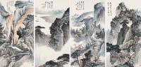 郑午昌 戊子（1948）年作 林壑峰峦 （四幅） 屏轴