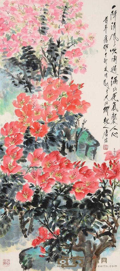 唐云 山花烂漫 镜片 118×53cm