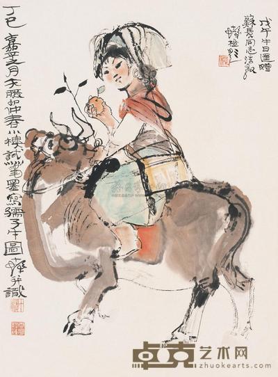 程十发 丁巳（1977）年作 孺子牛图 镜片 68×51cm