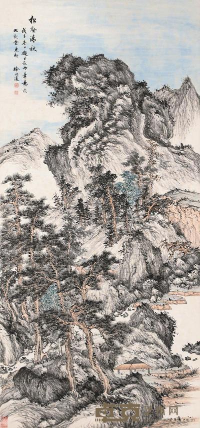 徐邦达 戊子（1948）年作 松壑清秋 立轴 129.5×60.5cm