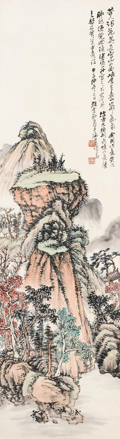 赵云壑 甲子（1924）年作 秋山图 立轴