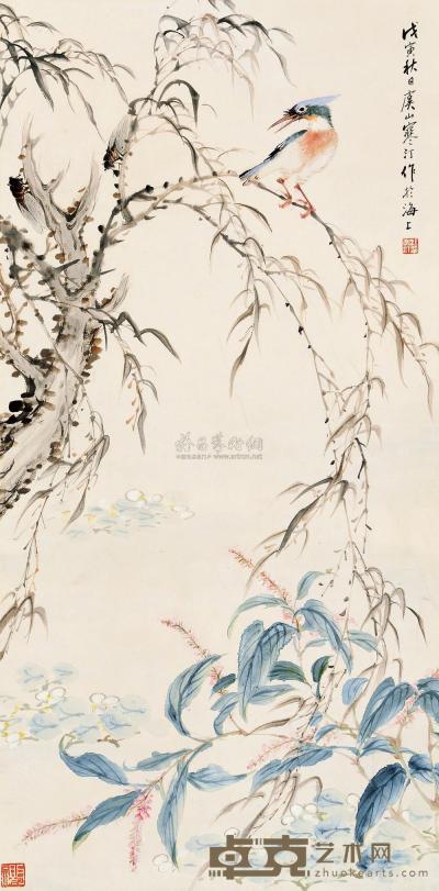 江寒汀 戊寅（1938）年作 柳塘清趣 屏轴 80×39cm
