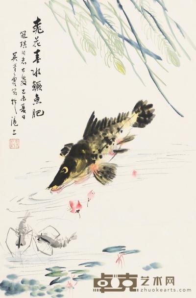 吴青霞 己未（1979）年作 桃花春水 立轴 68.5×45cm