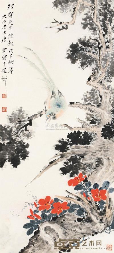 唐云 戊子（1948）年作 长寿百灵 立轴 110×49.5cm