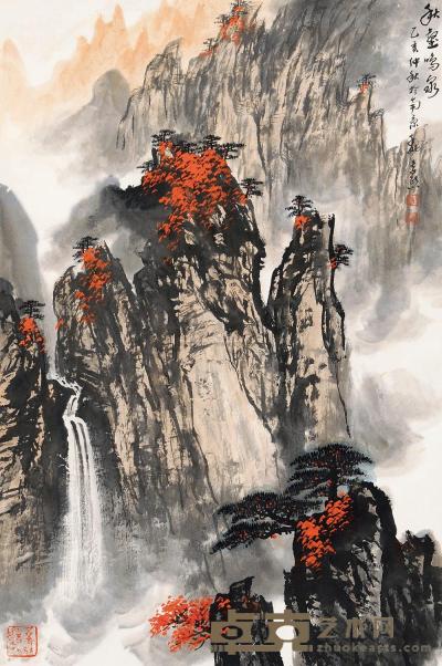 魏紫熙 乙亥（1995）年作 秋壑鸣泉 立轴 67×45cm