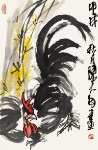 陈大羽 甲戌（1994）年作 大吉图 立轴