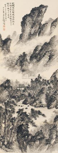 胡佩衡 甲戌（1934）年作 深树飞瀑 立轴