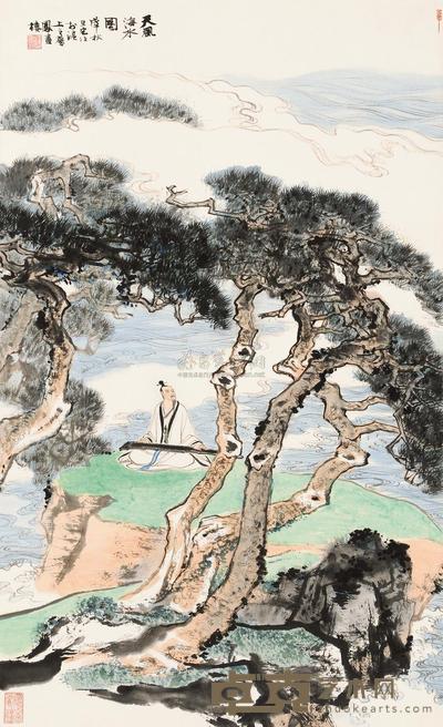 刘旦宅 戊午（1978）年作 天风海水 立轴 95×58.5cm