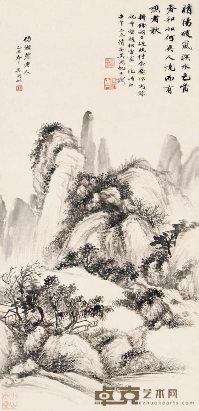 吴湖帆 乙丑（1925）年作 春和晴岚 屏轴 74×36cm