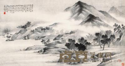 彭旸 甲子（1924）年作 云山烟雨 镜片 49.5×91cm