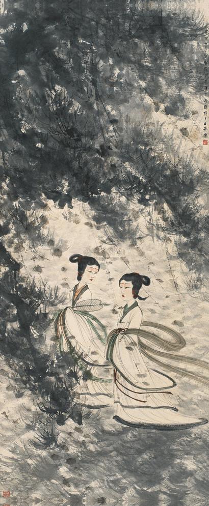 傅抱石 癸未（1943）年作 二湘图 立轴