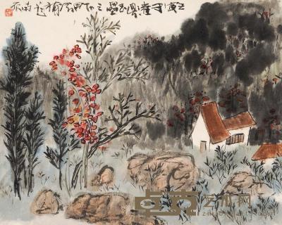 陈子庄 壬寅（1962）年作 玉垒山色 镜片 32×39cm