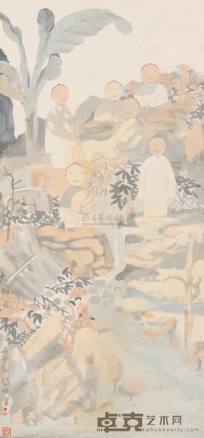 田黎明 丙子（1996）年作 阳光 镜片 100×47cm