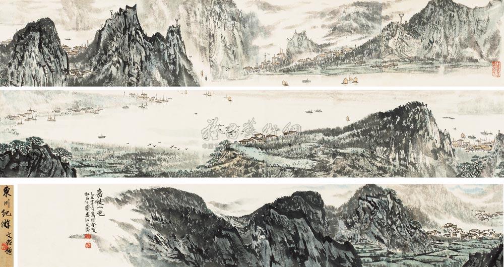 宋文治 乙丑（1985）年作 嘉陵山色卷 手卷16.5×276cm