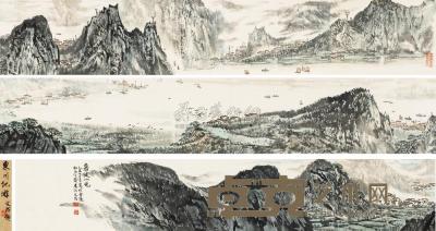宋文治 乙丑（1985）年作 嘉陵山色卷 手卷 16.5×276cm