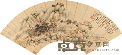 程庭鹭 丁巳（1857）年作 山庄清晓 扇片 19.5×57cm