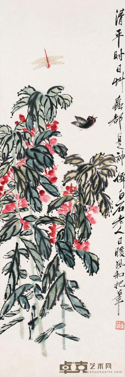 齐白石 清平时日 立轴 100×33cm