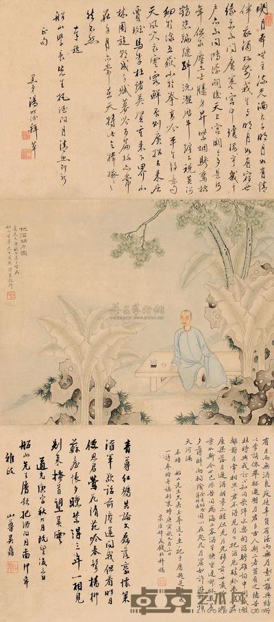 改琦 乙酉（1825）年作 把酒问月 立轴 32.5×39.5cm