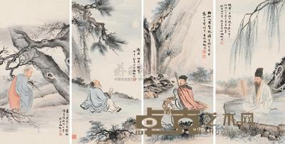 冯超然 甲申（1944）年作 人物 （四幅） 四屏 69×33cm×4