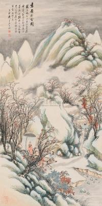 吴子深 丙戌（1946）年作 袁安卧雪 屏轴