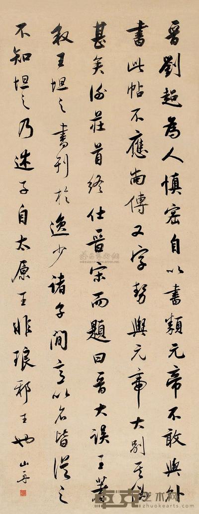 梁同书 行书 立轴 126×36cm