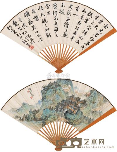 应野平 钱振锽 己卯(1939)年作 松山闲居 行书 成扇 19×51cm