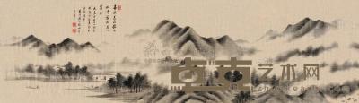 潘思牧 戊子（1828）年作 云山雨意 横幅 40×141cm