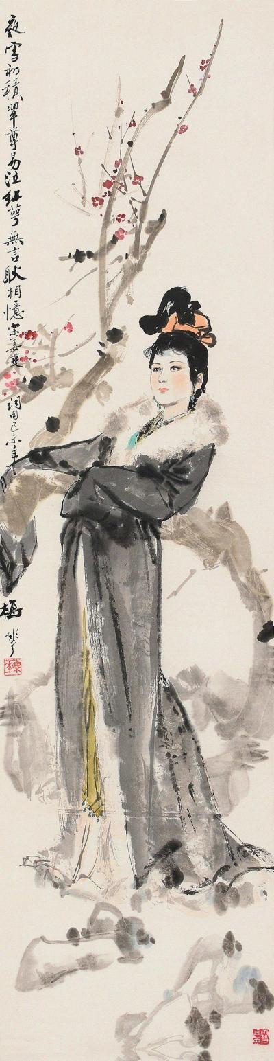 颜梅华 己未（1979）年作 倚梅仕女 立轴