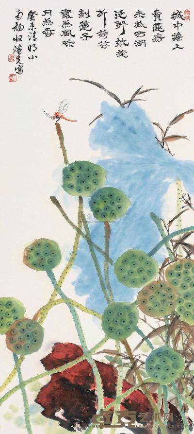 龚继先 癸未（2003）年作 莲蓬瓣香 镜片 115×51cm