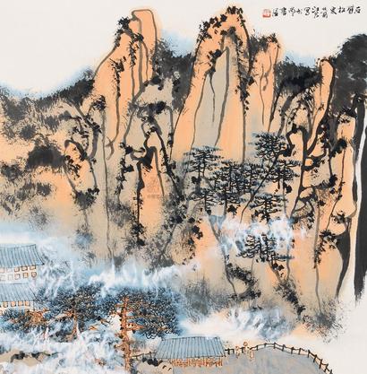 江宏 石壁松泉 镜片