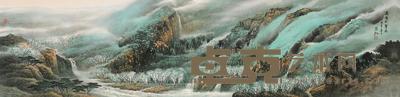 张弛 庚寅（2010）年作 万壑树声 镜框 34.5×137cm