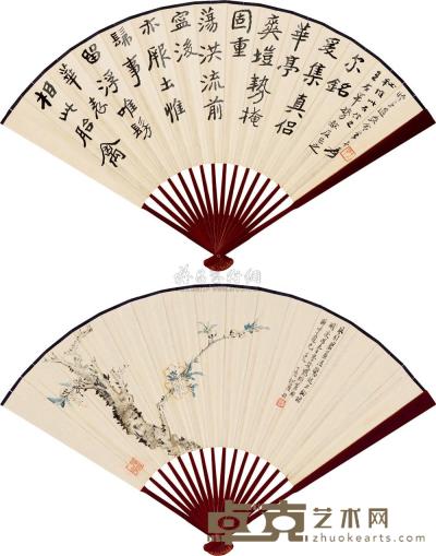 谢稚柳 张大千 乙亥（1935）年作 春桃图 楷书 成扇 19×51cm