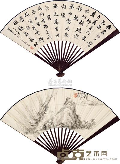 吴大澂 翁同龢 己丑（1889）、壬辰（1892）年作 湖山幽居 行书 成扇 18×51cm