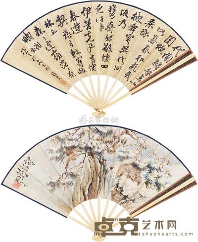 郑集宾 沈曾植 壬戌（1922）年作 松猴图 行书 成扇 19.5×50cm