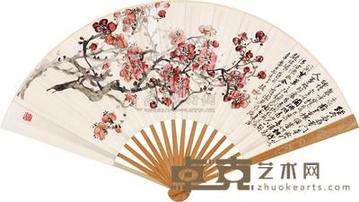 赵云壑 辛酉（1921）年作 红梅图 成扇 23×68cm