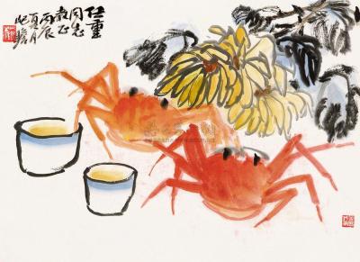 朱屺瞻 丙辰（1976）年作 菊黄蟹肥 镜片