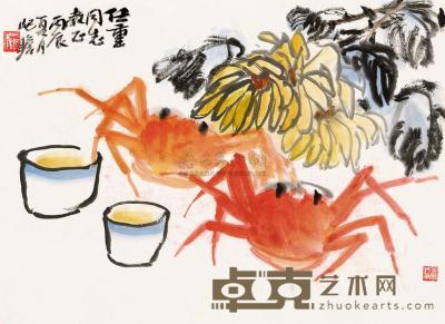 朱屺瞻 丙辰（1976）年作 菊黄蟹肥 镜片 33×45cm