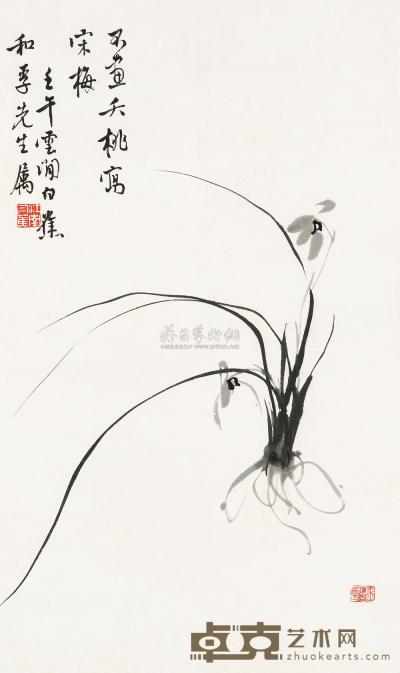 白蕉 壬午（1942）年作 兰花图 镜片 50×29cm