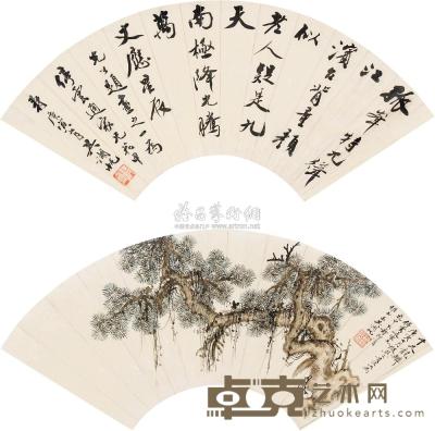 吴湖帆 庚寅（1950）年作 千尺龙鳞 行书 扇片双挖 20×55cm×2