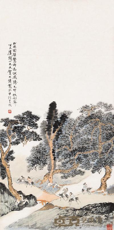 贺天健 己卯（1939）年作 松溪策驾 立轴 67×33cm