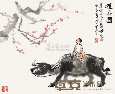 李可染 甲子（1984）年作 迎春图 镜片 40.5×50cm