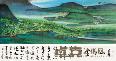 陈佩秋 己丑（2009）年作 青山白云卷 手卷 画28×72.5cm；书法28×136cm