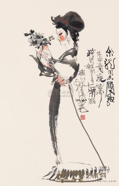 程十发 庚申（1980）年作 捧花少女 镜框 67×44cm